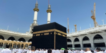 Viral! Lakukan Hal Tak Senonoh di Masjid Makkah, Pria dan Wanita Bangladesh Langsung Dieksekusi Mati