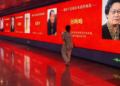 Layar iklan raksasa di China kini menampilkan para ilmuwan ternama sebagai bentuk penghormatan atas kontribusi mereka. (Tangkapan layar X/@RAINMAKER1973)